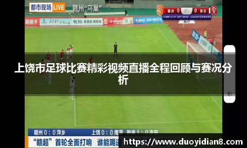 九游体育
