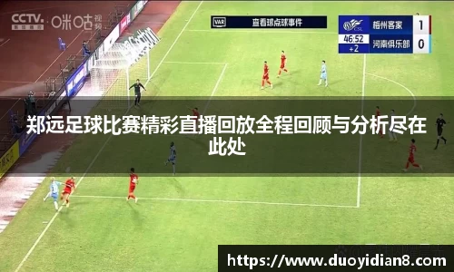 九游体育