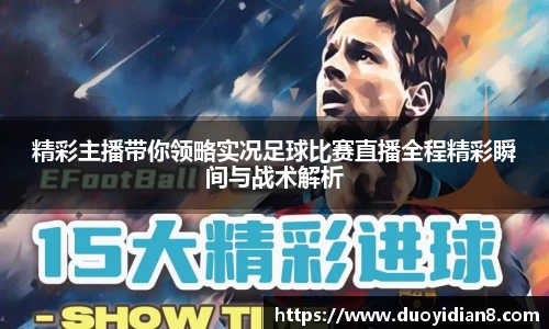 九游体育