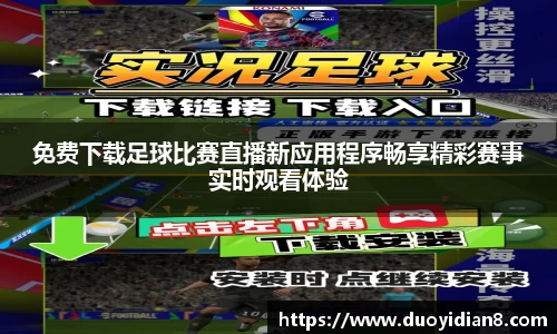 九游体育