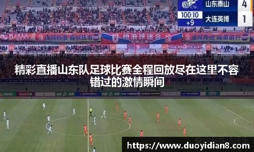 九游体育