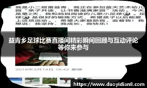 九游体育官网