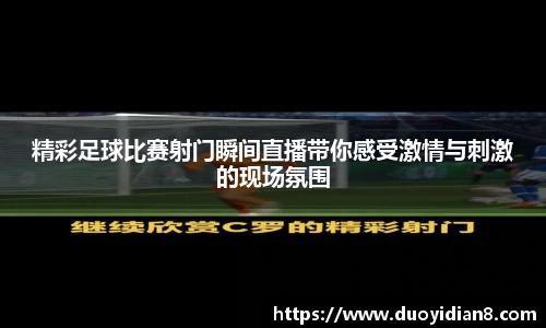 九游体育官网