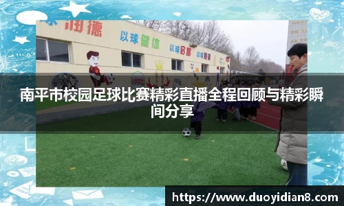 九游体育