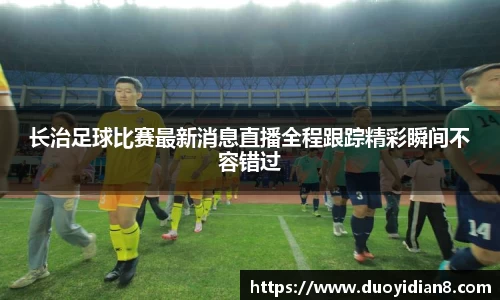 九游体育下载