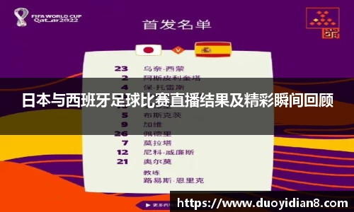 九游体育