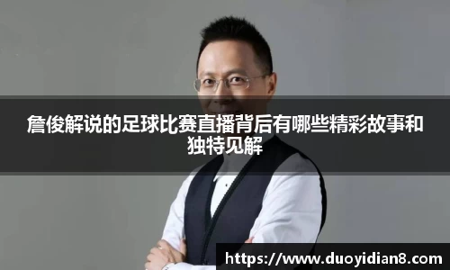 九游体育app