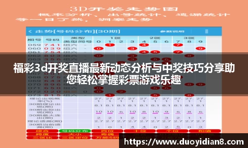 九游体育下载