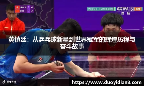 九游体育下载