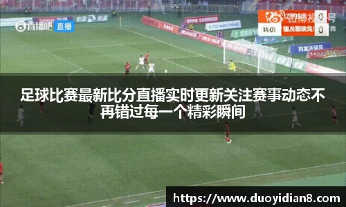 九游体育官网