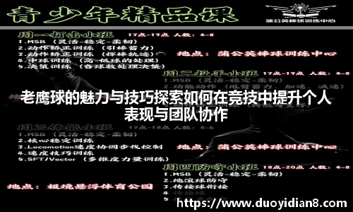 九游体育下载