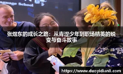 九游体育官网