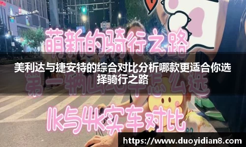 九游体育下载