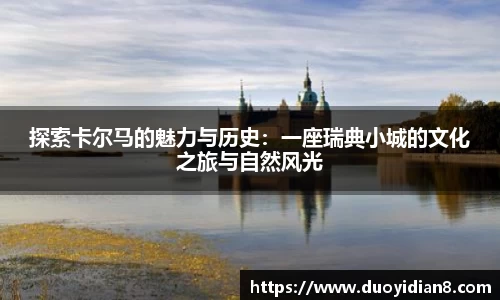 九游体育app