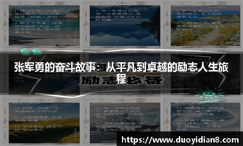 九游体育官网