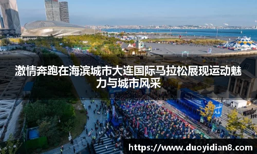 九游体育
