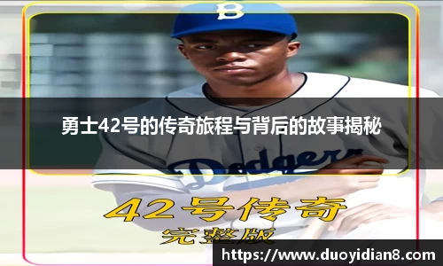 九游体育官网