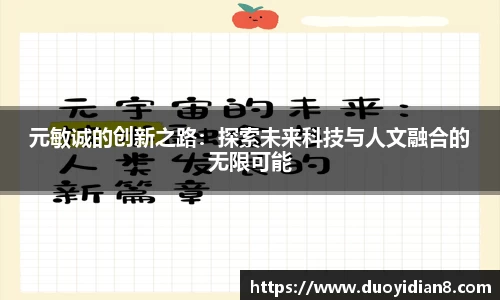 九游体育官网