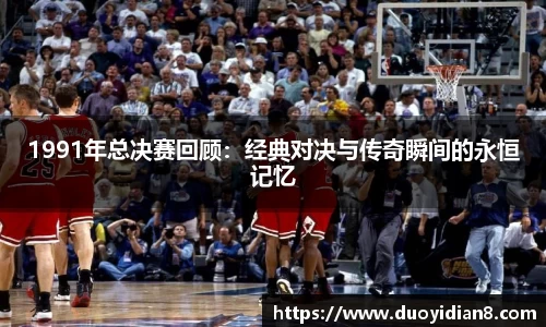 九游体育下载
