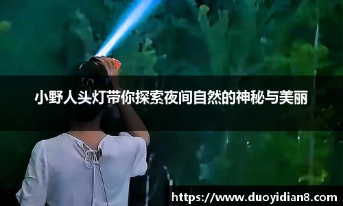 九游体育