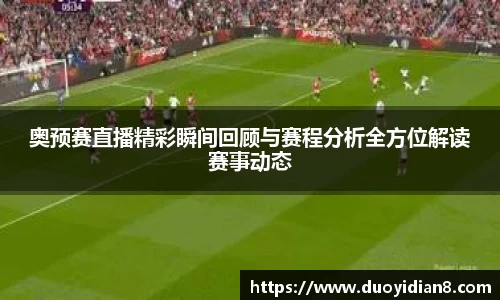 九游体育