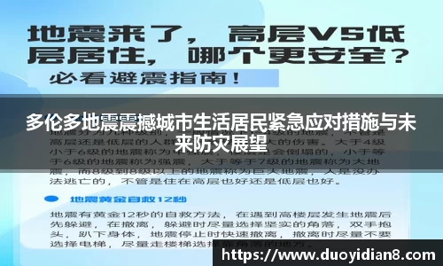 九游体育