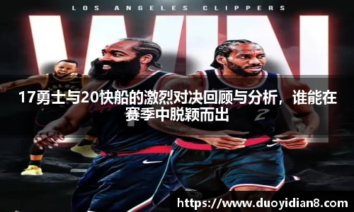 九游体育