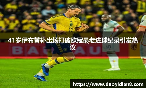 九游体育