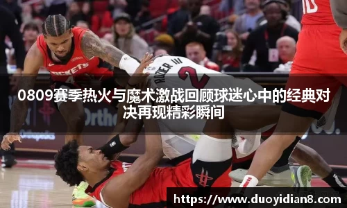 九游体育下载