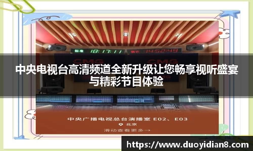 九游体育