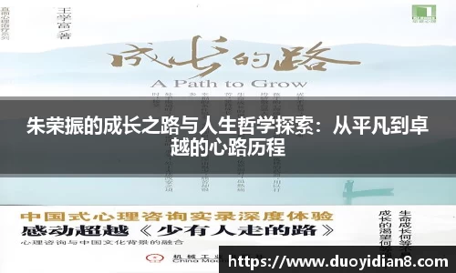 九游体育
