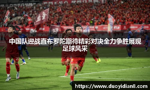 九游体育下载