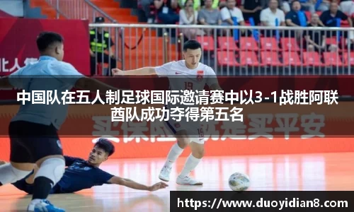 九游体育