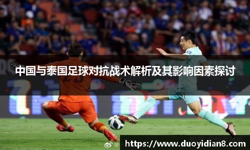 九游体育官网