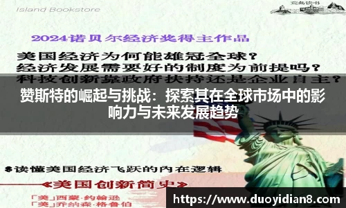 九游体育下载