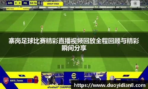 九游体育下载