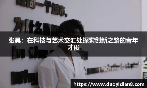 九游体育app