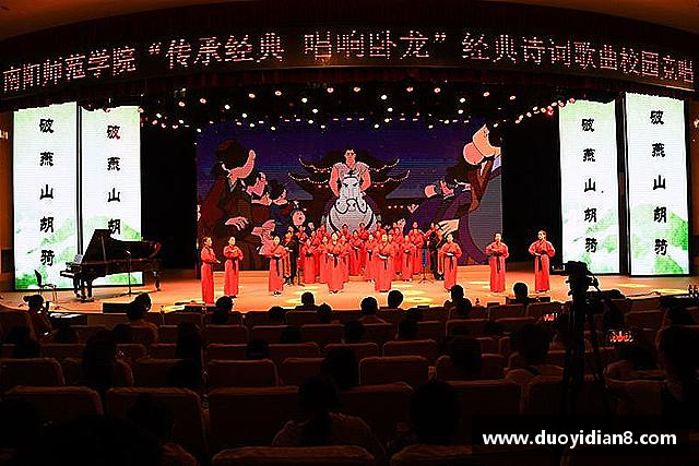 关于九游体育